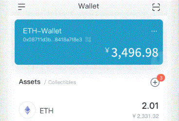 加密钱imToken钱包下载包密匙